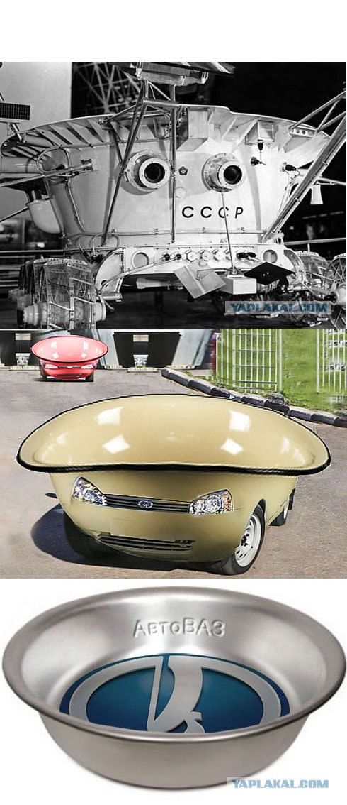 История автомобилей в «первых разах»