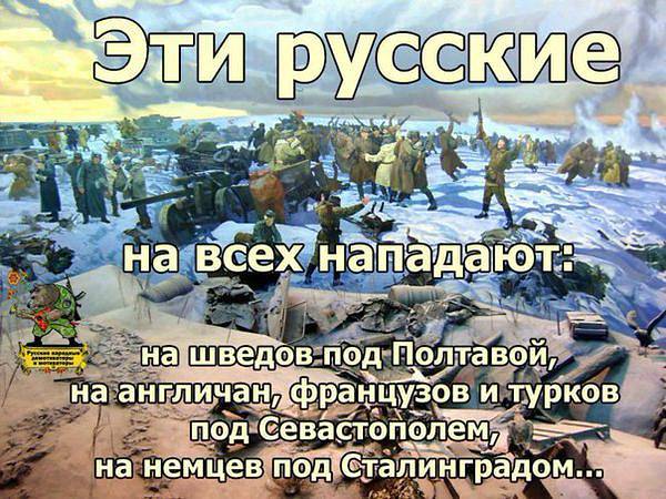 Брифинг Следственной группы в Гааге. Сбивший МН17 "Бук" принадлежал России, заявили международные следователи