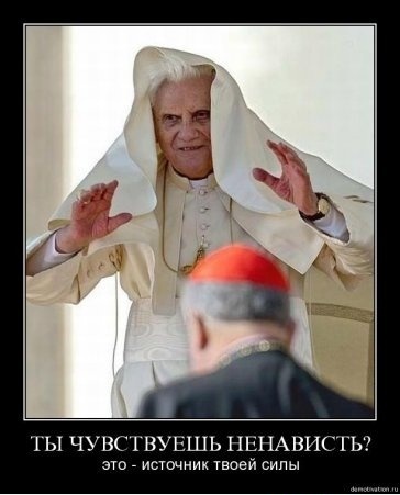 Перекупщики,горите в аду!