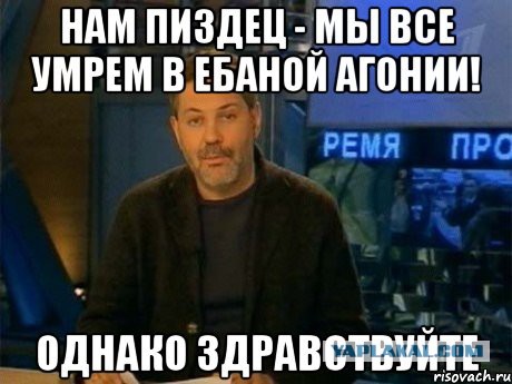 В космосе взорвалась сверхновая: к Земле приближается гамма-волна невероятной силы