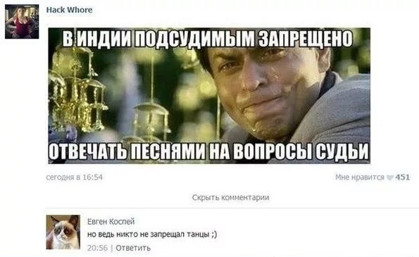 Новое жесточайшее боевое искусство