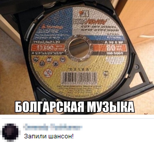 Немного картинок на выходные