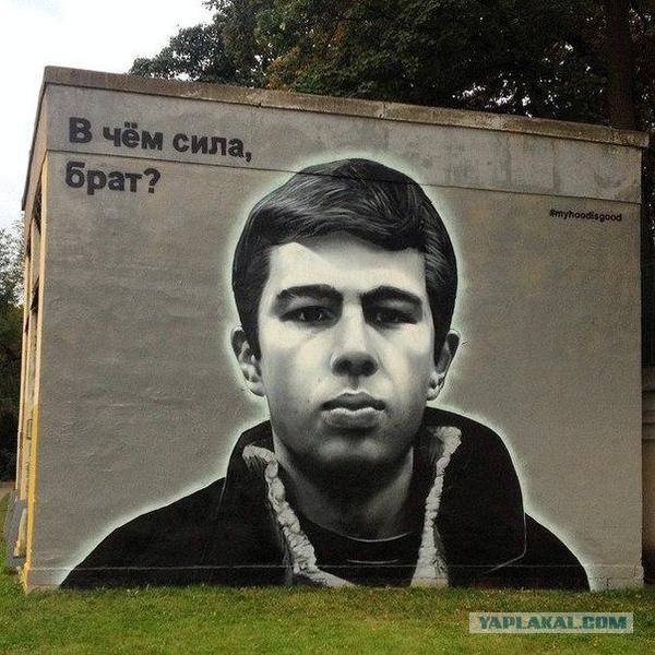 Памятник Сергею Бодрову-младшему в образе «Брата» установят в Москве