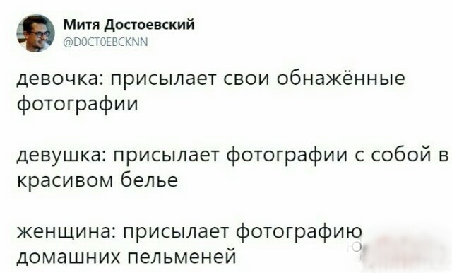 Немного картинок в эту среду