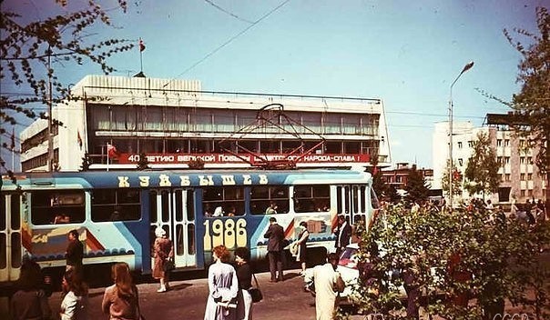 Ностальжи фотопост
