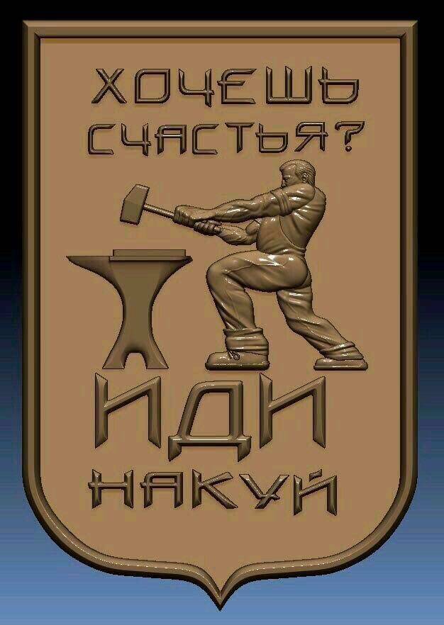 Калейдоскоп картинок