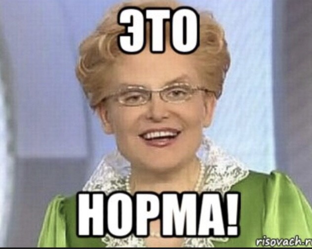 Друг в беде не бросит