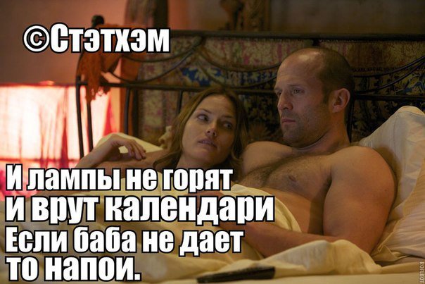 Немного картинок для настроения