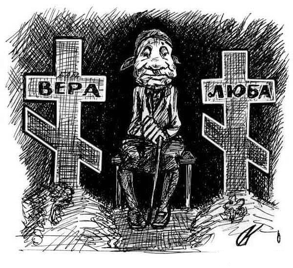 Госдума отказалась поднимать МРОТ до 25 тыс. рублей