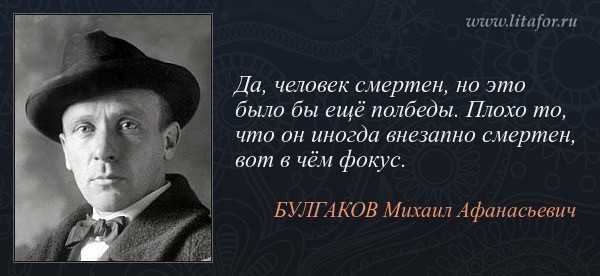 Шла с ребенком по тротуару, погибла
