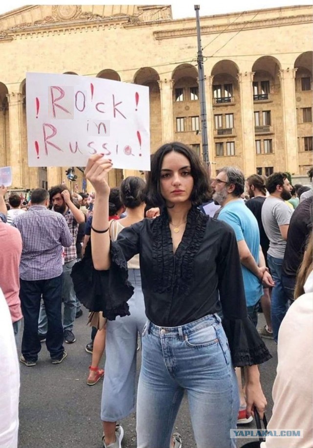 Грузинский тиндер