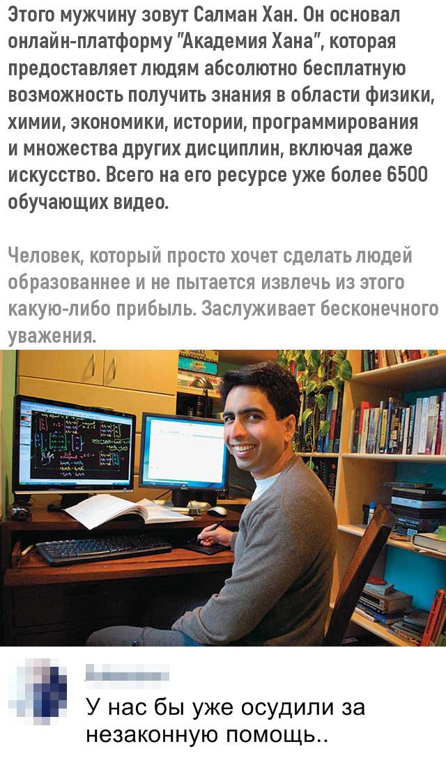 Немного картинок с надписями и без - 8