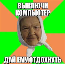 Опять подсобирал картинок к пятнице