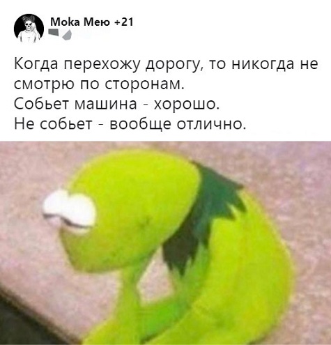 Картинок чуток 26.08.19