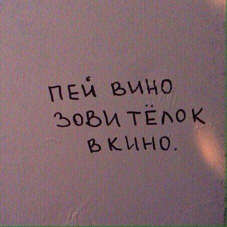 Хочу чужую женщину!