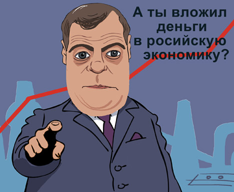 Шедевры Сергея Елкина