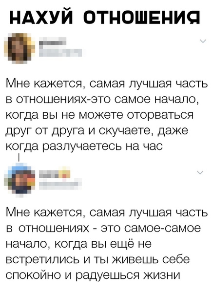 Забавные шутки, картинки и фразы из этих ваших интернетов