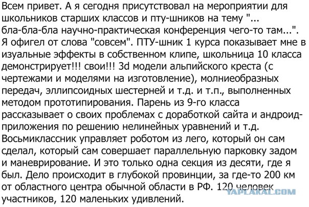 Немного картинок для настроения 07.11.19