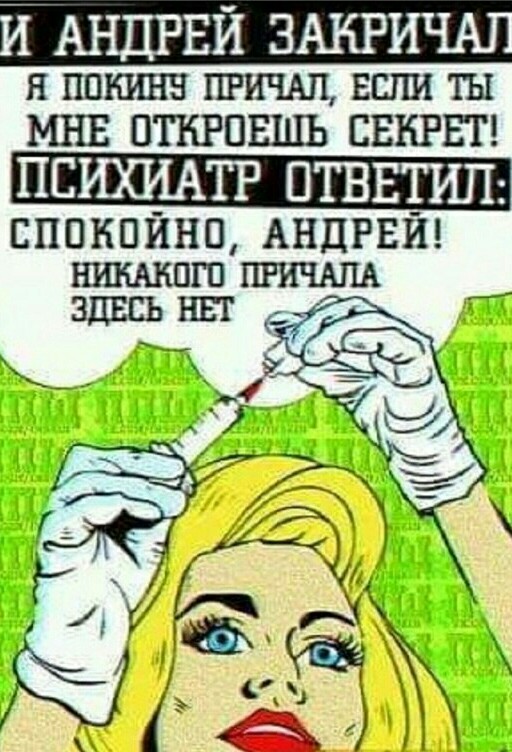 Бредзона 15.11.19