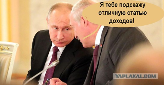 В Москве идут обыски дома и в офисах Михаила Гуцериева