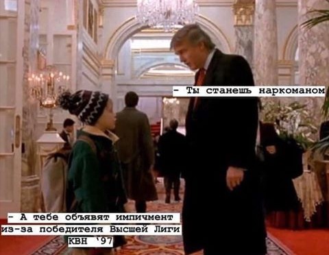 Бредзона 28.12.19