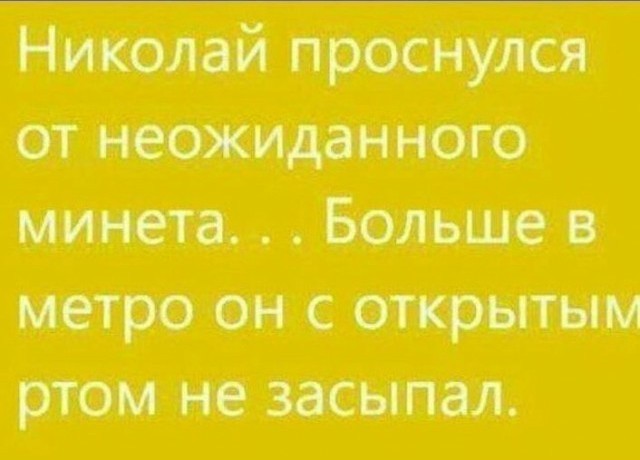 Чуток картинок! 03.01.20