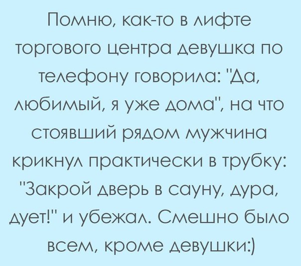 Немного картинок для настроения 25.01.20