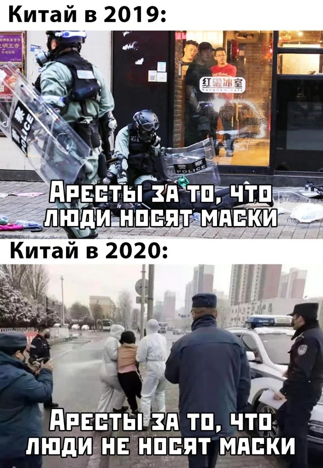 Разнокартинок псто 20-02-2020