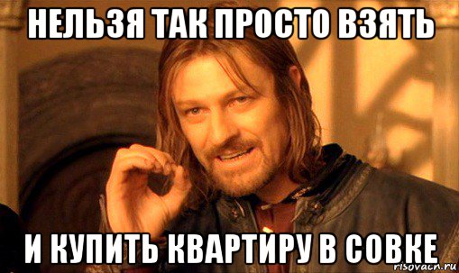 В Литве травят русскую учительницу
