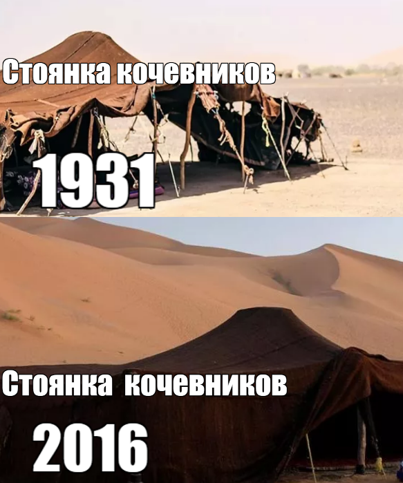 Салман — Путину: «Я больно накажу»