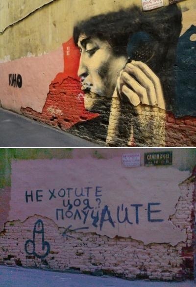 В Петербурге появилось граффити по мотивам "Криминального чтива"