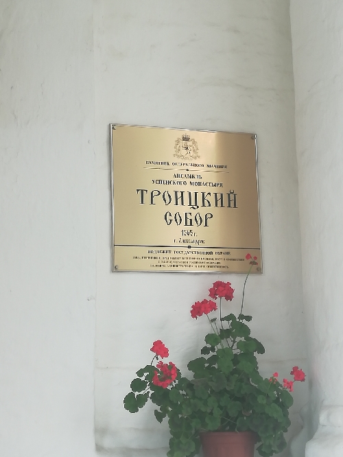 Еще пару слов о натахах