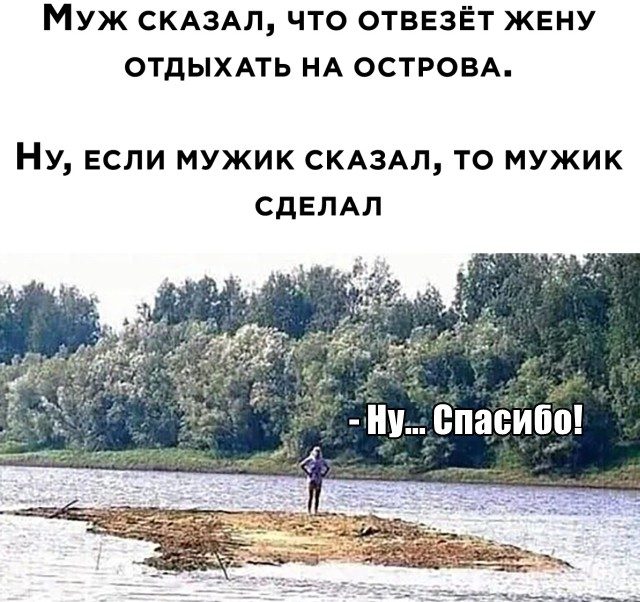 Немного картинок для настроения 16.09.20
