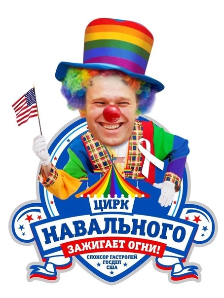 Полный текст интервью Алексея Навального немецкому изданию Der Spiegel