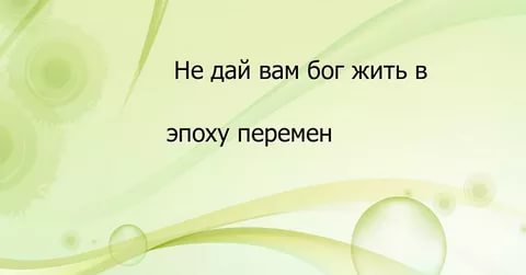 В России предложили упразднить обязательное медицинское страхование