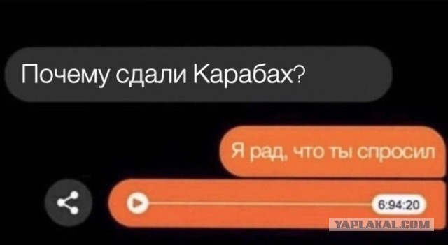Чепуха на четверг.11-12