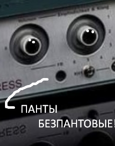 Невероятная технологическая красота