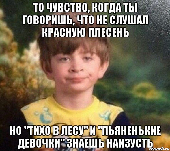 Боянистые картинки 22.12.20