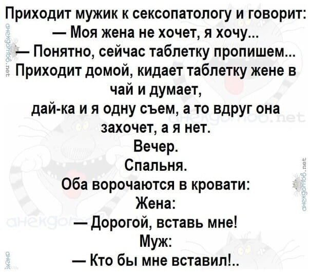 Бредзона 25.12.20