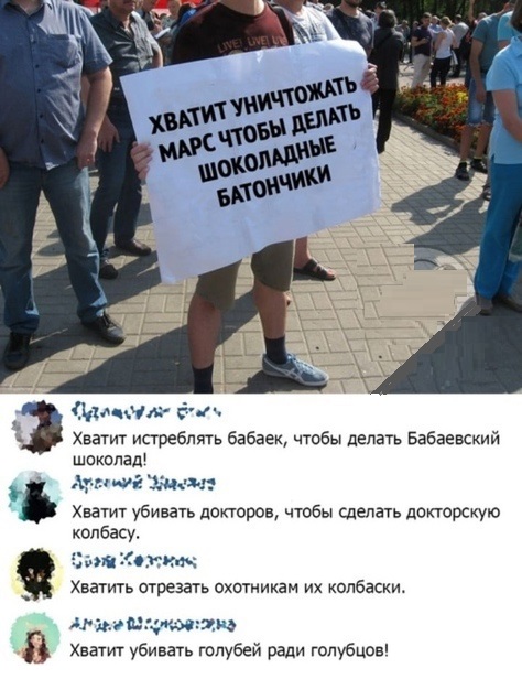 Картинки с надписями и всякие жизненные фразы 11.1.21