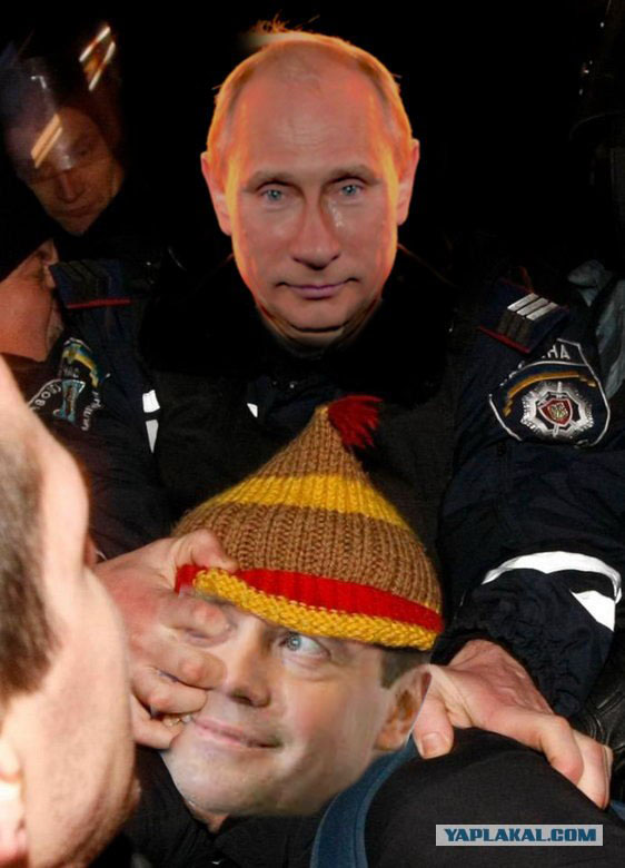 Само спокойствие