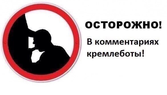 Якутского шамана Габышева задержали и поместили в психдиспансер