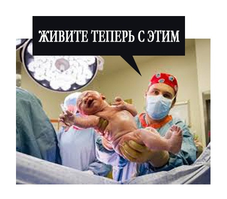 Картинки и мемы для настроения 003