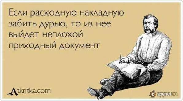 Так себе картинки 16.02.21