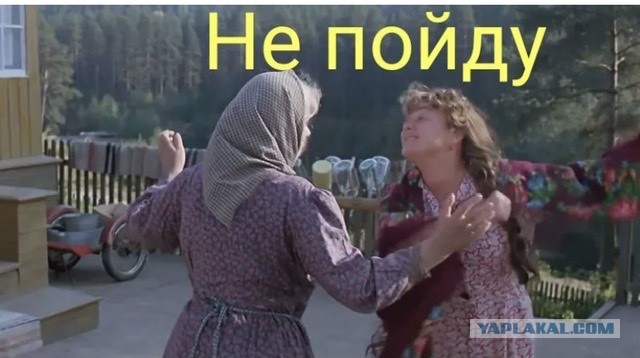 Неухоженные женщины