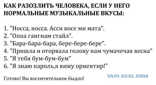 Девушка встречает парня из армии