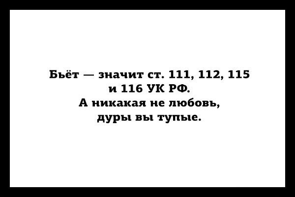 Так себе картинки 25.04.21