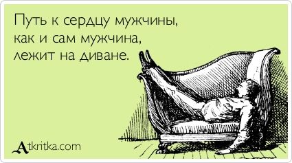 Баянисто-небаянистый юмор. 28.04.21