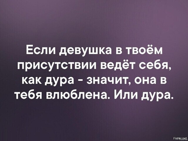 Баянисто-небаянистый юмор 19.05.21