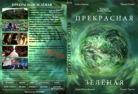 Фильмы, которые стоит смотреть, смотрим сами и советуем другим